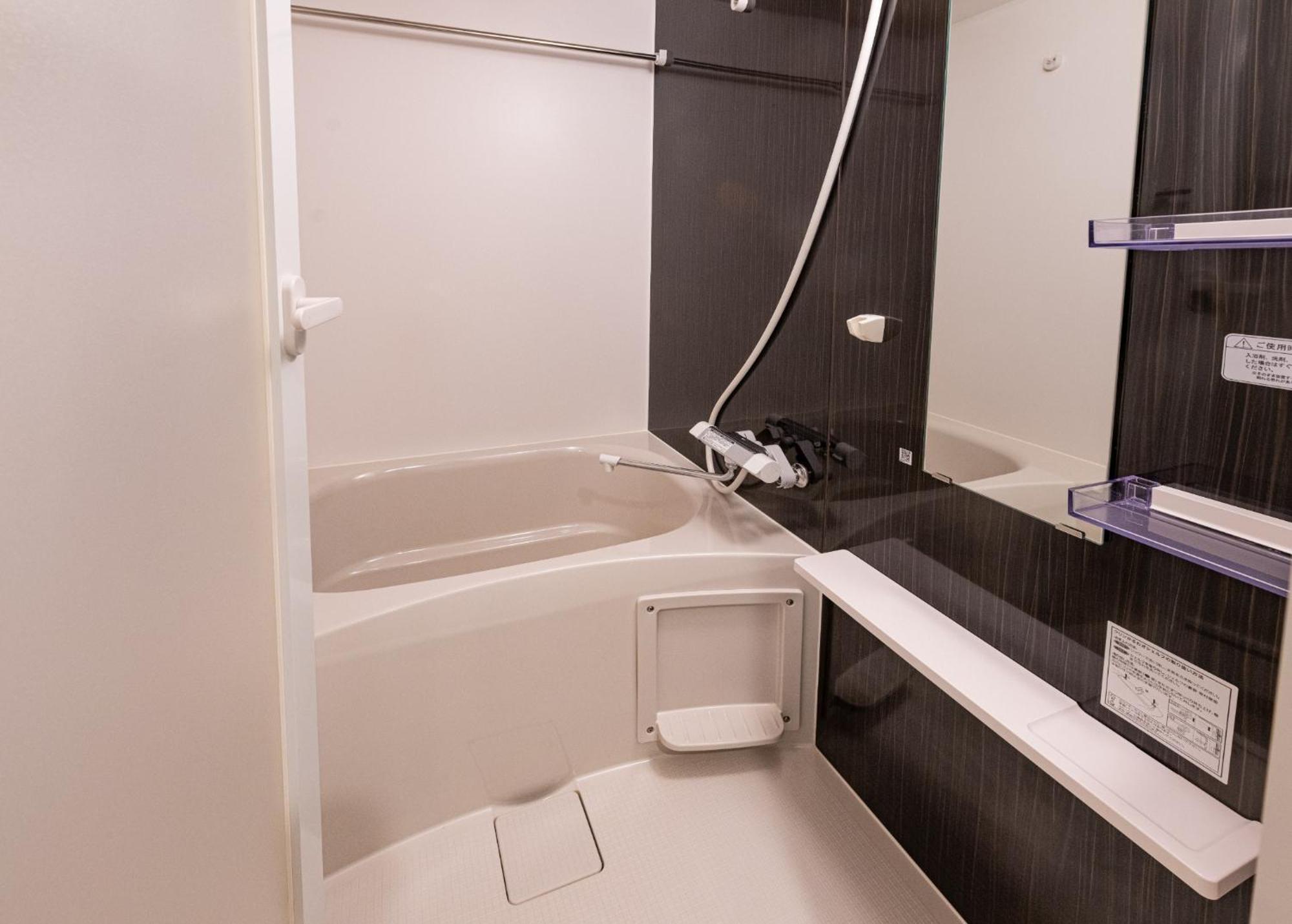 Repure Omori - Vacation 16369 Apartamento