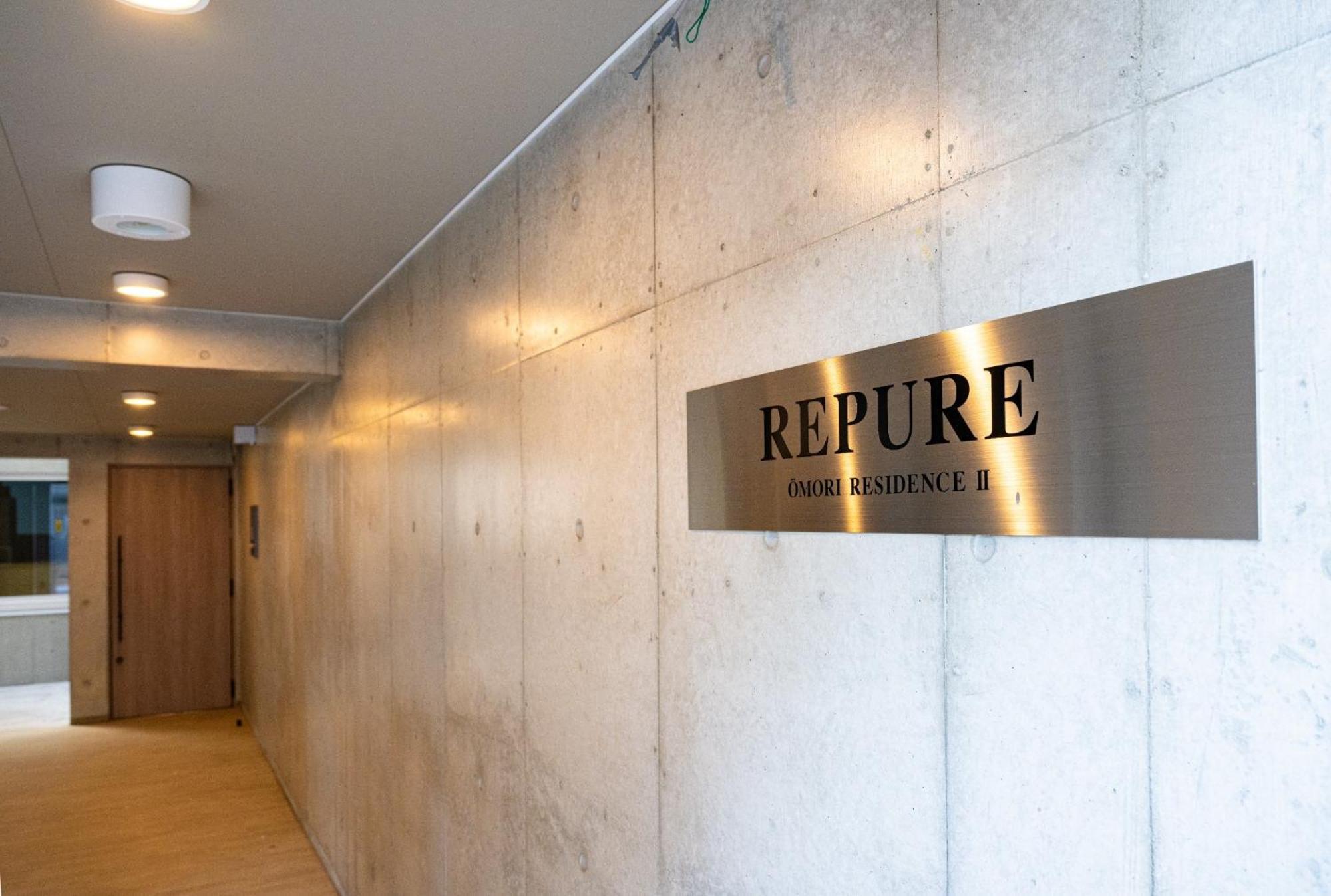 Repure Omori - Vacation 16369 Tokyo